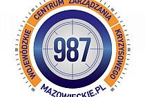 Logo - Wojewódzkie Centrum Zarządzania Kryzysowego
